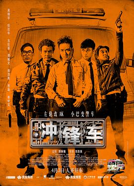 日韩一区二区电影