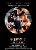 成人a在线